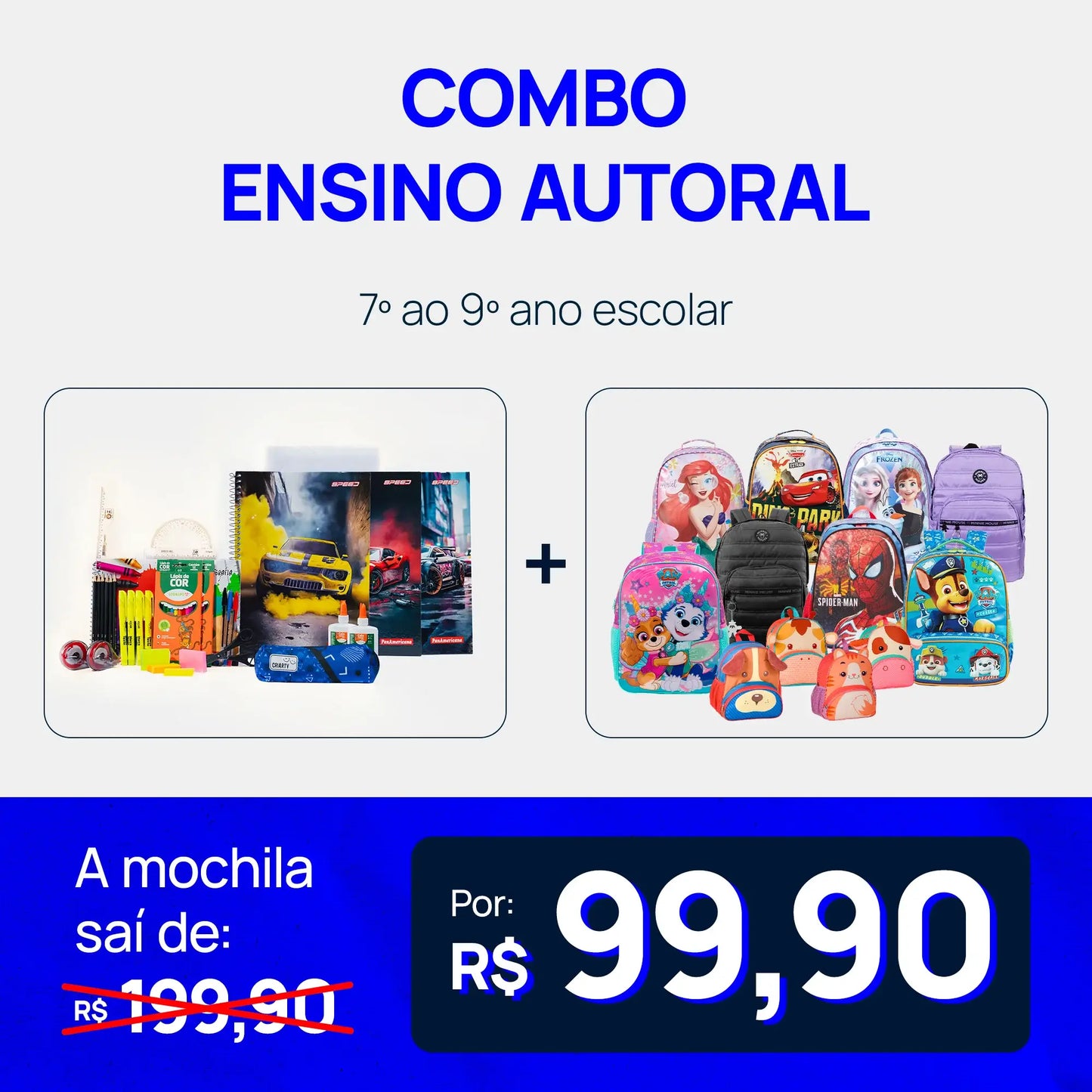 Combo - Autoral (7 ao 9 ano)