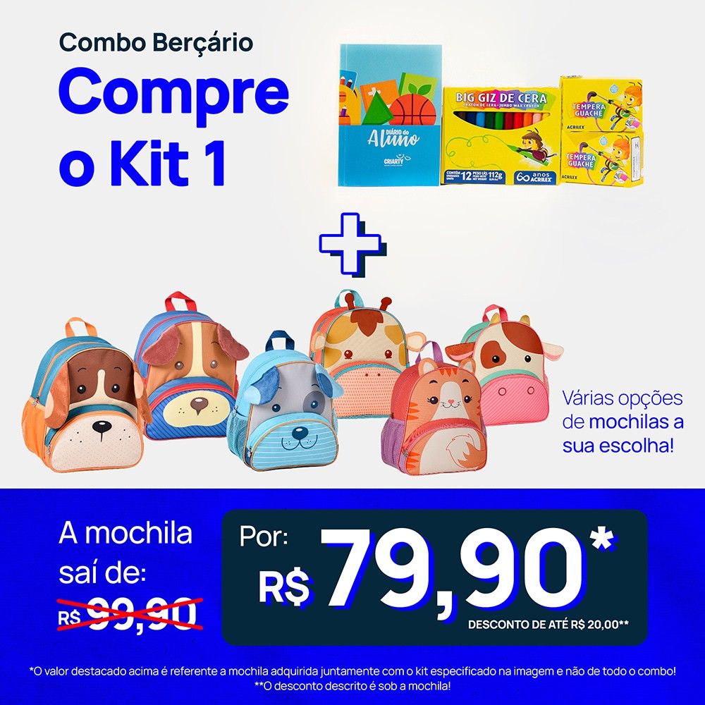Combo - Berçário I e II