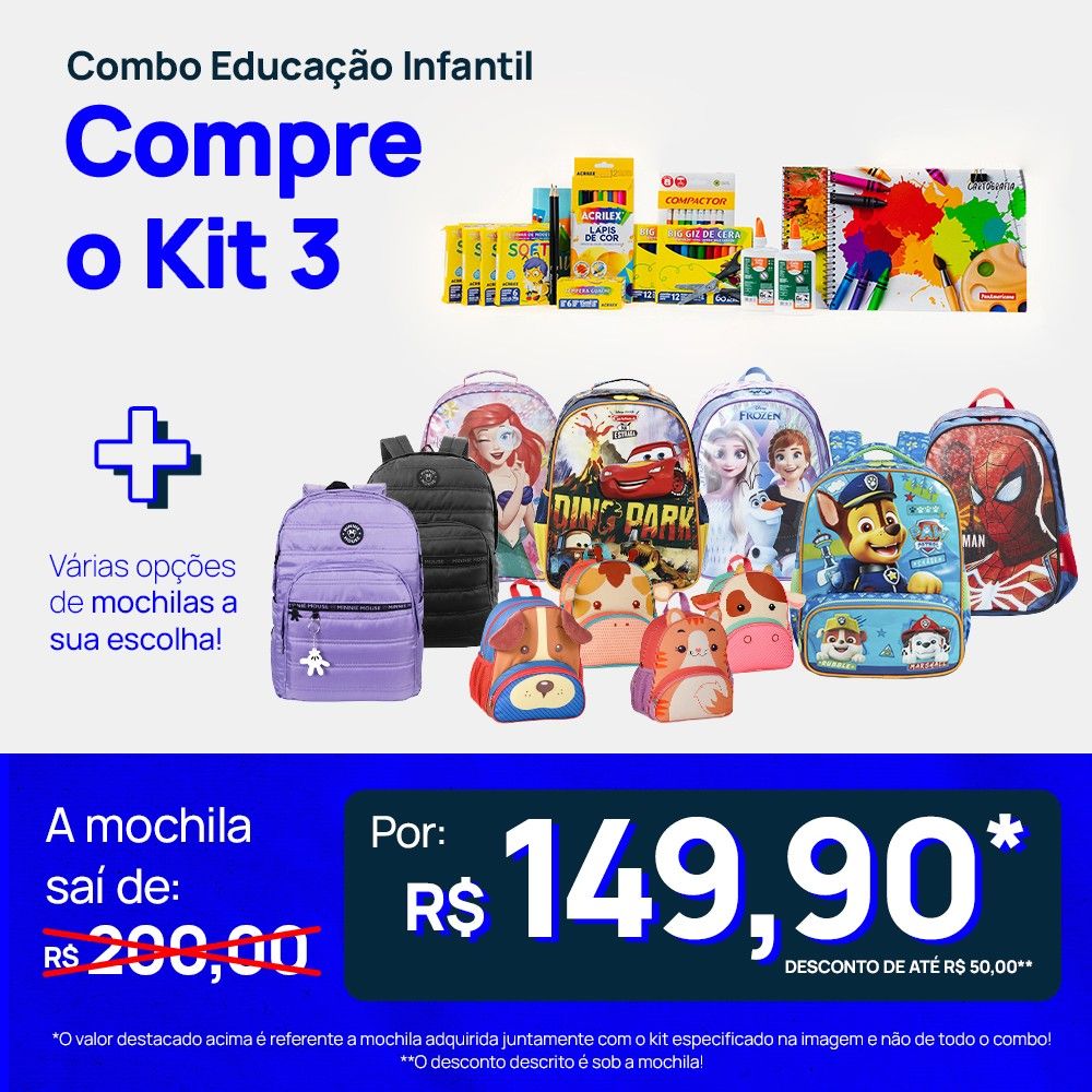 Combo - Educação Infantil I e II