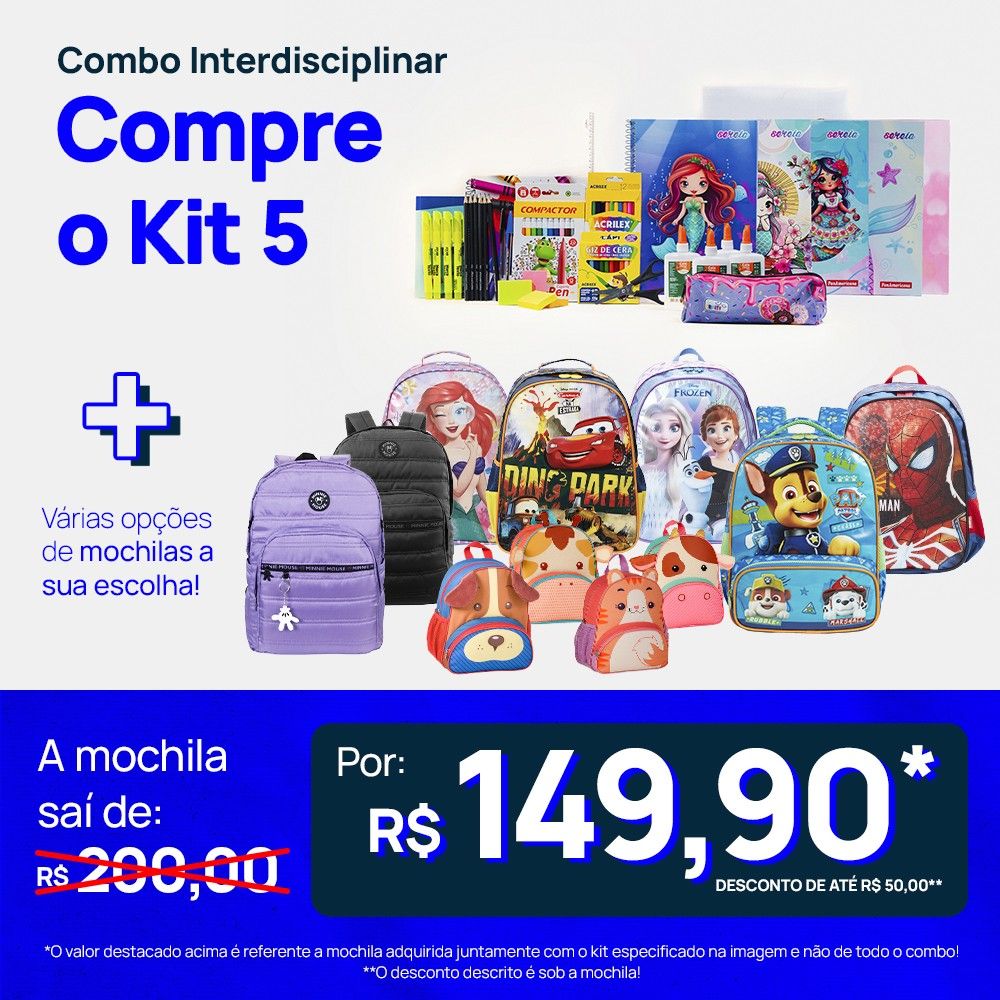 Combo - Interdisciplinar (4 ao 6 ano)